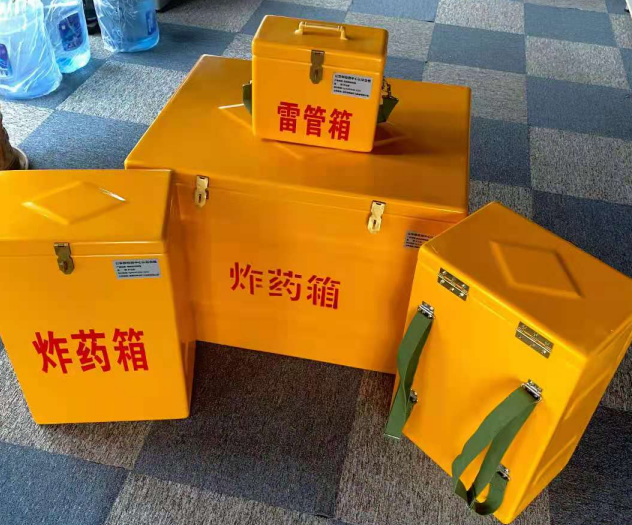 渝水炸药雷管箱的型号那么多，应该如何选择？