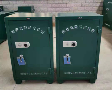 渝水炸药箱爆炸物品存放柜需要组装吗