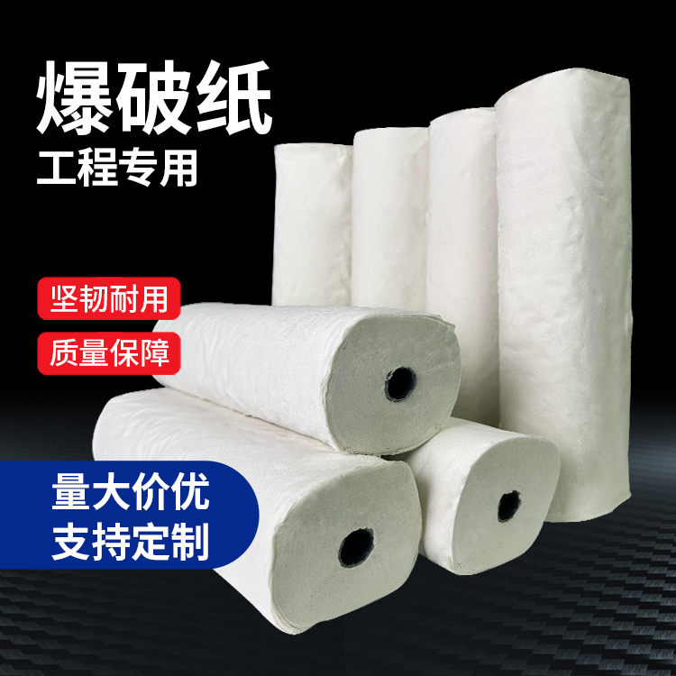 渝水什么是液氧爆破技术？