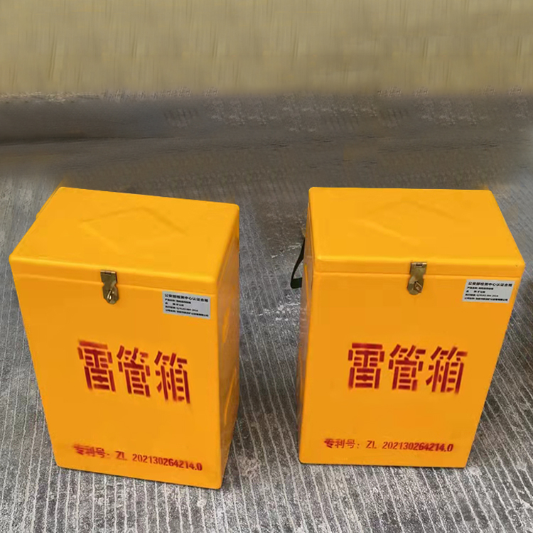渝水玻璃钢防爆箱（爆破箱）,爆破作业现场安全防护的革新之选